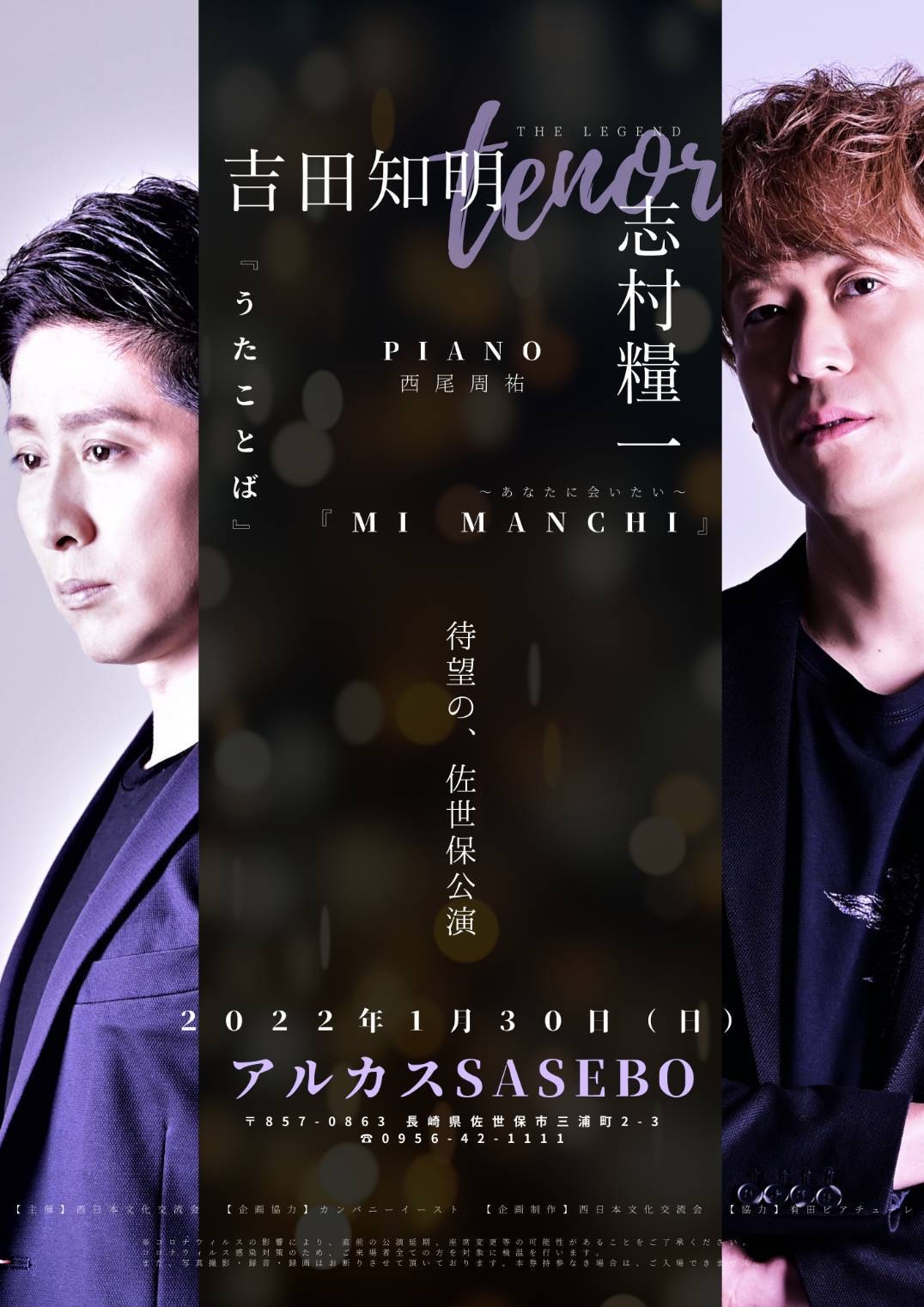 定吉 1/4インチ段差定規 (Easy-クオーター) : 藤沢ミシン - 通販 - Yahoo